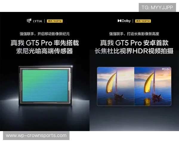 双屏游戏体验升级 主副显示屏完美搭配畅享视界新玩法